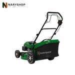 Naryshop PowerCut 23-Inch 200cc AutoDrive Lawn Mower