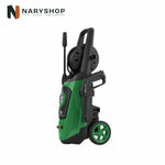 Naryshop PowerFlow 1800W High-Pressure Washer